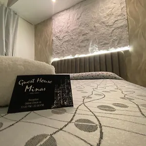 Minas 2* Милан